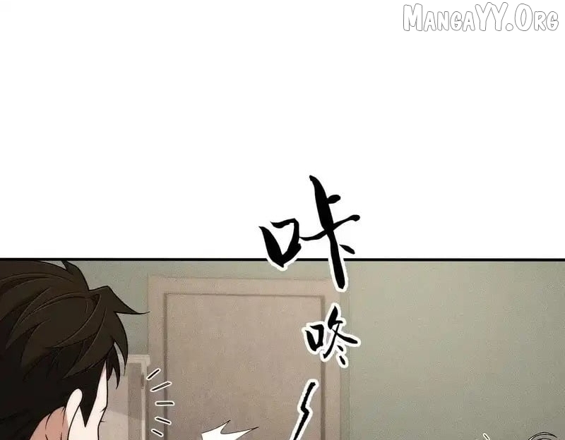 Hidden Dragon in the City (2025) Chapter 28 - page 121